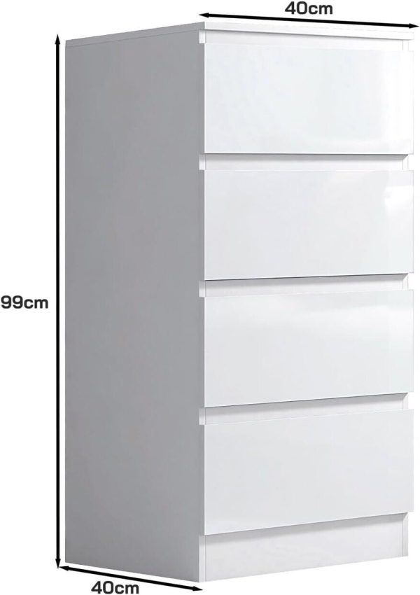 White 4 Drawer Chest Of Drawers Bedside High Gloss Scratch Resistant Tall Slim - Image 6